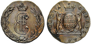 Catherine II. 1762-1796 - Siberian Coins - ... 