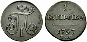 Paul I. 1796-1801 - 1797 - Kopeck 1797, ... 