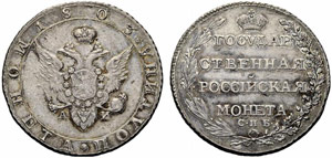 Alexander I. 1801-1825 - 1803 - Poltina ... 
