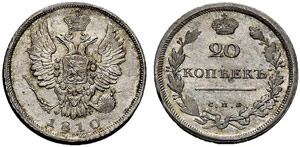 Alexander I. 1801-1825 - 1810 - 20 Kopecks ... 