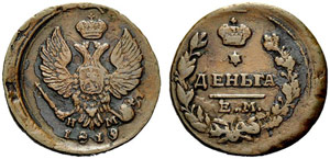 Alexander I. 1801-1825 - 1819 - Denga 1819, ... 