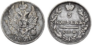 Alexander I. 1801-1825 - 1821 - 5 Kopecks ... 