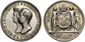 Nicholas I. 1825-1855 - 1841 - Medal 1841, ... 