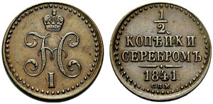 Nicholas I. 1825-1855 - 1841 - ½ Kopeck ... 