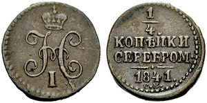 Nicholas I. 1825-1855 - 1841 - ¼ Kopeck ... 