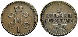 Nicholas I. 1825-1855 - 1842 - ½ Kopeck ... 