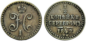 Nicholas I. 1825-1855 - 1842 - ½ Kopeck ... 