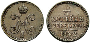 Nicholas I. 1825-1855 - 1842 - ¼ Kopeck ... 