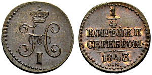Nicholas I. 1825-1855 - 1843 - ¼ Kopeck ... 