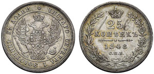Nicholas I. 1825-1855 - 1848 - 25 Kopecks ... 