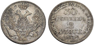 Nicholas I. 1825-1855 - Mintage for Poland / ... 