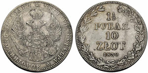 Nicholas I. 1825-1855 - Mintage for Poland / ... 