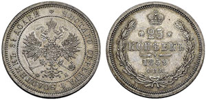 Alexander II. 1855-1881 - 1859 - 25 Kopecks ... 