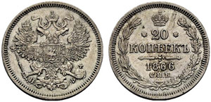Alexander II. 1855-1881 - 1866 - 20 Kopecks ... 