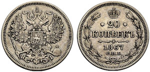 Alexander II. 1855-1881 - 1867 - 20 Kopecks ... 