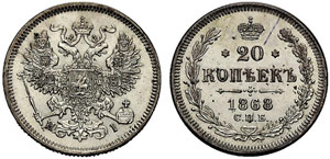 Alexander II. 1855-1881 - 1868 - 20 Kopecks ... 