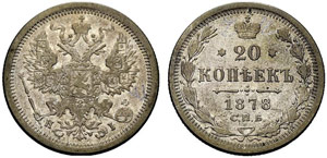 Alexander II. 1855-1881 - 1878 - 20 Kopecks ... 