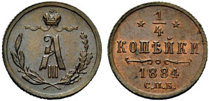Alexander III. 1881-1894 - 1884 - ¼ Kopeck ... 