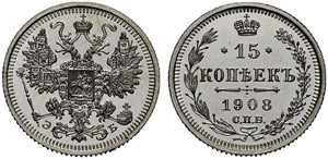 Nicholas II. 1894-1917 - 1908 - 15 Kopecks ... 