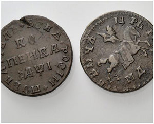 Lots - Kopeck 1710, Kadashevsky Mint, МД ... 