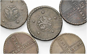 Lots - 5 Kopecks 1726, Kadashevsky Mint & 5 ... 