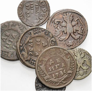 Lots - Denga 1736, Ekaterinburg Mint (3), ... 