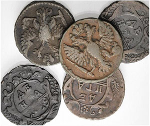 Lots - Denga 1749, Ekaterinburg Mint. About ... 