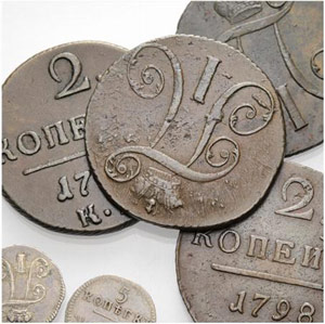 Lots - 2 Kopecks 1797, Suzun Mint, 5 Kopecks ... 