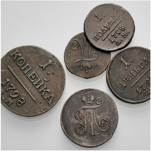 Lots - Kopeck 1798 Ekaterinburg Mint, Denga ... 
