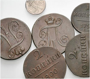 Lots - 10 Kopecks 1799, St. Petersburg Mint, ... 