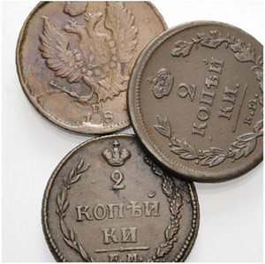 Lots - 2 Kopeks 1810, Ekaterinburg Mint, 2 ... 