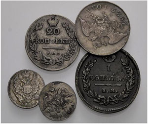 Lots - 20 Kopecks 1826, St. Petersburg Mint, ... 
