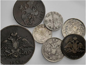 Lots - 20 Kopecks 1838, St. Petersburg Mint, ... 