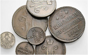 Lots - ¼ Kopeck 1841, Izhora Mint, 2 ... 