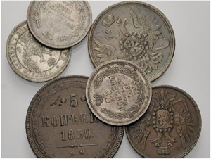 Lots - 2 Kopecks 1856, Ekaterinburg Mint, 25 ... 