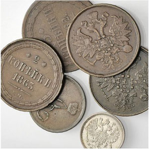 Lots - 10 Kopecks 1862, St. Petersburg Mint, ... 
