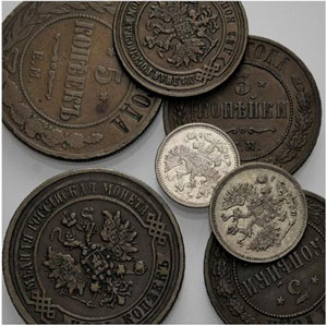 Lots - 10 Kopecks 1869, St. Petersburg Mint, ... 
