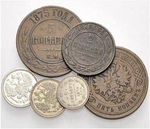 Lots - 5 Kopecks 1875, Ekaterinburg Mint, 10 ... 