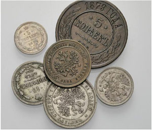 Lots - 25 Kopecks 1877, St. Petersburg Mint, ... 