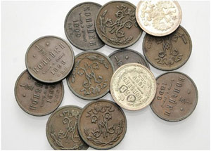 Lots - 5 Kopecks 1899, St. Petersburg Mint ... 
