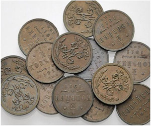 Lots - ½ Kopeck 1911, St. Petersburg Mint. ... 