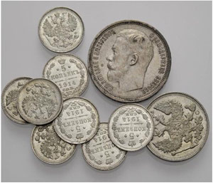 Lots - 50 Kopecks 1914, St. Petersburg Mint, ... 