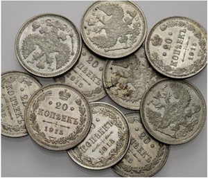 Lots - 20 Kopecks 1915, St. Petersburg Mint. ... 