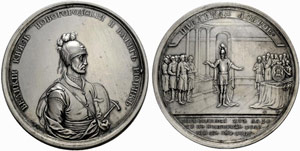 Large silver medal n. d. (after 1783). From ... 