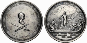 Large silver medal n. d. (after 1783). From ... 