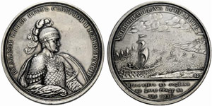 Grand Duke Igor, 912-945. Large silver medal ... 
