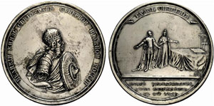 Grand Duke Svyatoslav, 955-972. Large silver ... 