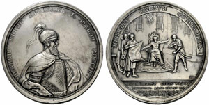 Grand Duke Yaropolk, 972-980. Large silver ... 
