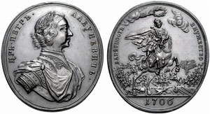 Oval bronze medal 1706. For Loyalty and ... 