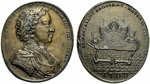 Oval bronze medal 1709. Award to Captain ... 